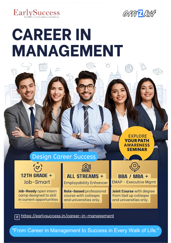 career in management